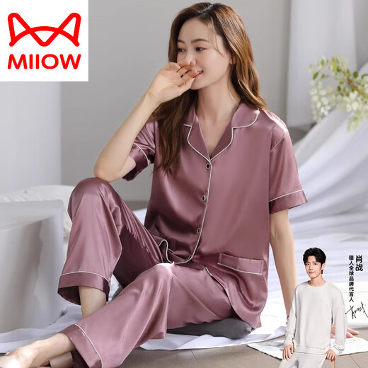 猫人（MiiOW）睡衣女夏季短袖长裤冰丝新款2025薄款仿真丝绸七分裤女家居服 FM11979【短袖长裤 冰雪丝凉感】 M 【80-100斤】女款
