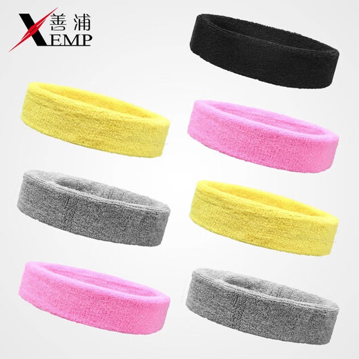 Fanyi Camino Scarf/Sports A1V-Headband que corren cabezas de baloncesto y túnica de la cabeza Fitness Simple Men's Head Solid Color Black 1