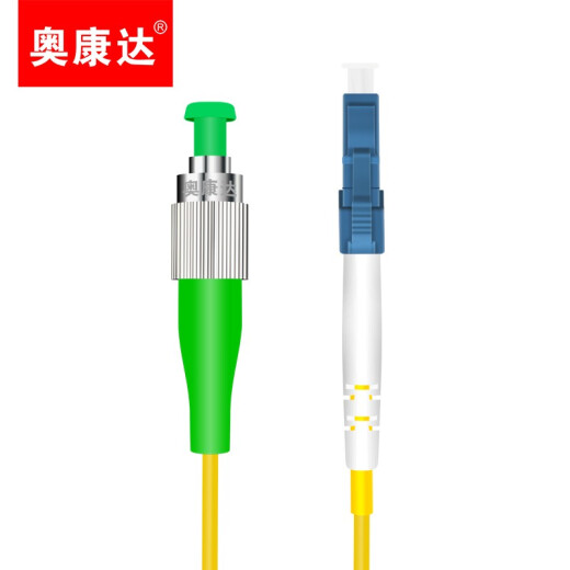 Aokanda Broadcasting y TV Grado SC/FC/APC JUMPER Single Mode Single Core Tail Fiber Broading y TV Fiber Jumper (la longitud del cable se puede personalizar) FC (APC) -lc (UPC) -12109 15 metros