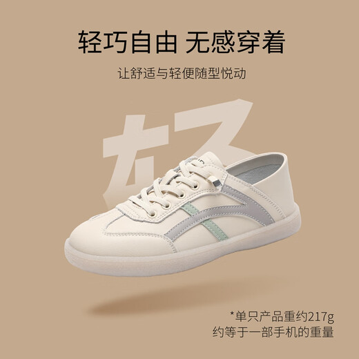 Женская белая туфли ZHR Why White Whorn's Women's Wersatile Real Cowhide Женская обувь легкая и дышащая студенческая повседневная обувь для женщин A67N Rice Grey 36