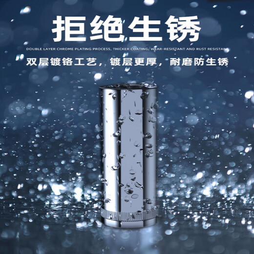 世达工具加长套筒头11410 11409 11408 11407 11406 中飞【8.0mm】12401