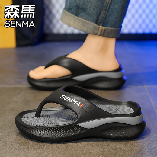 Senma Slipper Herren Sommer vielseitiger High-End-schwarzen Flip-Flops an der Außenseite, tragen