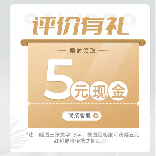Suwei [Certificación 3C 丨 En el mismo día de entrega al día siguiente] OPPO RENO2/3/4/5/5K RENO4 5G/SE/5Z RENO6PRO+Batería de teléfono móvil Batería incorporada Reno9 丨 4880mAh 丨 BLP973