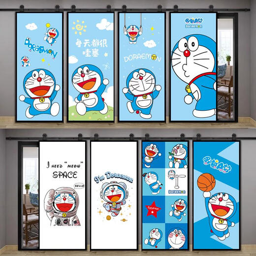 
Sanqihu Doraemon Children's Bedroom Door Sticker Whole Self-adhesive Cartoon Decorative Sticker Wardrobe Renovation Wallpaper Wallpaper MT-3884
