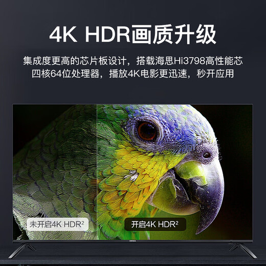 Huawei Core AI Smart High Definition TV Live-Set-Top-Box WiFi Wireless 5G Network Box 4K kostenloses Drama HW-Flagship 32G Bluetooth Seven-Tagen-Wiederholung Version permanent kostenlos schauen