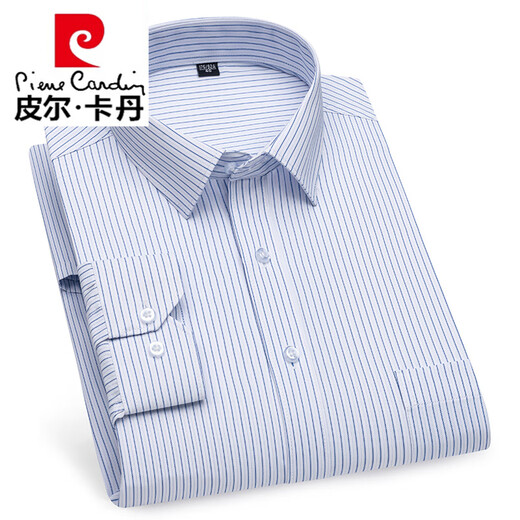 Pierre Cardin Mente à manches longues pour hommes Blue Bleu à rayures Brasse taille ourlet Straitement Plaid décontracté d'âge moyen et de chemise de papa âgée 6624 Fine Purple Striches 45