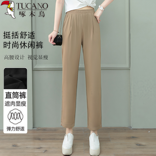 Woodpecker summer cropped pants make you look slim and tall, casual, small, high waist draped straight and versatile pants for women, gray 3XL