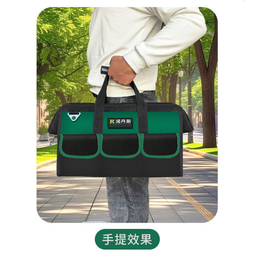 Fuyan electrician tool bag wear-resistant extra thick durable canvas thickened portable construction site bag waterproof woodworking large capacity thickened large blue 20 inches long 44 wide 24 high 29 hands