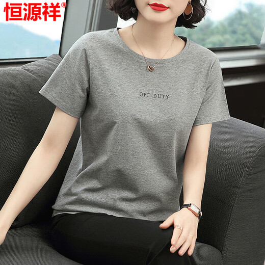 恒源祥款短袖T恤上衣女2025夏季新款中年灰色韩版修身显瘦T恤衫 6624#浅蓝色OFF XL 【建议110-125斤】