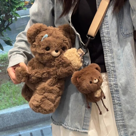 Bien-out mignon petit sac d'ours sac à dos peluche poupée sac à école fille d'anniversaire cadeau fille sac à dos carton de bœuf marron bœuf marron