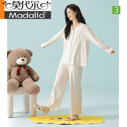 
Modal [Xinjiang Cotton] Spring new pajamas for women pure cotton long-sleeved cotton Korean home clothing set 3E3291-women's style L (recommended 100-125Jin [Jin equals 0.5 kg])