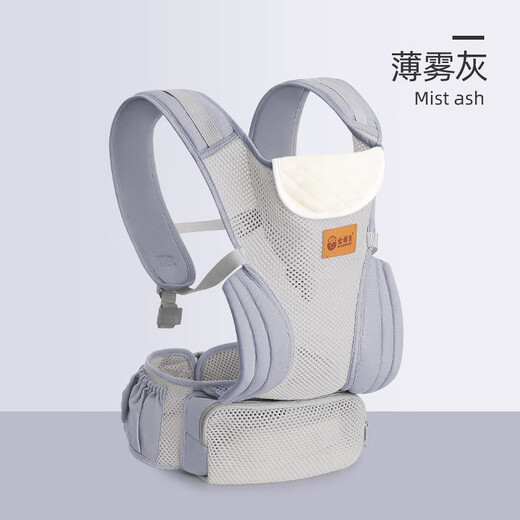 梓嘉福婴儿背带宝宝前后抱便携收纳前后两用解放双手多功能外出抱娃 晴空蓝
