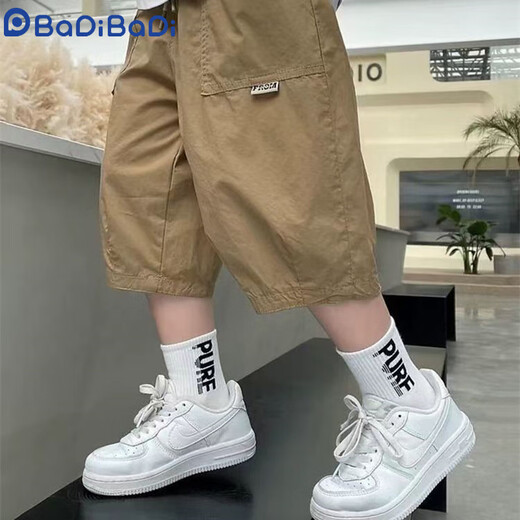 Badibadi badidi badi boys 'cropped hose sommer dünne pure pure cotton kinder shorts locker hübsche jungen sommer sportshosen trendy tarnt tarnt tarnt tarntarnt tarntarnt tarntarnt tarntarnt tarntarnt tarntarnt tarntarnt tarntarnt tarntarnt tarnung sieben. Split Hosen 140 8-9 Jahre alt 125-13549-61Jin [Jin entspricht 0,5 kg]