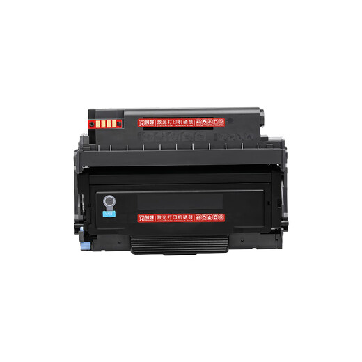 适用奔图TL-470粉盒M7170DW打印机硒鼓TD-470鼓架M7170易加粉墨盒 标容易加粉粉盒 单支装