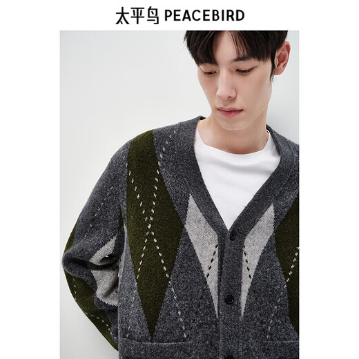 PEACEBIRD Men's Wool Cardigan Casual Sweater Brushed Yarn Contrast Color Plaid Sweater Men's Early Autumn Dark Gray L