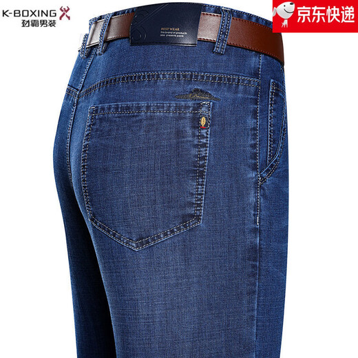 
Jinba Men's Clothing (K-Boxing) Summer Thin Men's Jeans Business Loose Straight-Legging Casual Pants Cotton Jeans Middle-aged Large Size Pants Men 3887 Dark Blue One Size 29