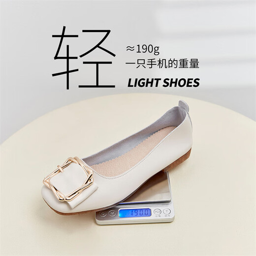 ZHR single shoes women's soft flat bottom light mouth bean women's shoes fairy style light lazy shoes one-step AH95F beige 38