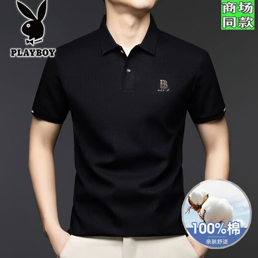 花花公子2025新款100%纯棉短袖t恤男翻领高端男士polo衫商务休闲上衣男装 YD9905雾蓝 M 165/48 建议100120斤