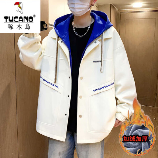 啄木鸟（TUCANO）外套男士秋冬季加绒加厚棉服潮流青少年高中学生帅气男装夹克棉衣 687米色 春秋款 XL 可穿115-130斤