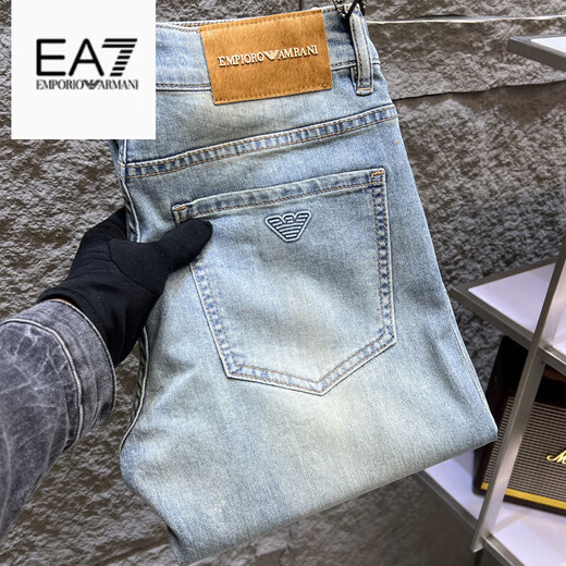 EMPORIO ARMANI EA7阿玛尼牛仔裤男2025新款直筒夏季薄款百搭修身男裤潮牌裤子男士 灰色 6227-AJHH 28