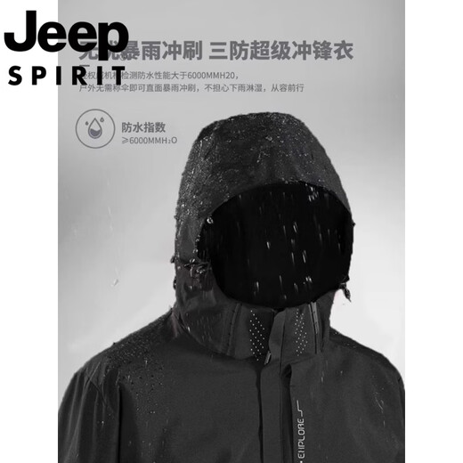 Jeep (Jeep) Chaqueta tres en uno para trajes de montañismo al aire libre para mujeres para otoño e invierno Cálido de pareja a prueba de agua a prueba de agua para hombres Negro-Tres en uno (Liner de vellón) Estilo de mujer -3xl (125-135) Jin [Jin equivale a 0.5 kg]