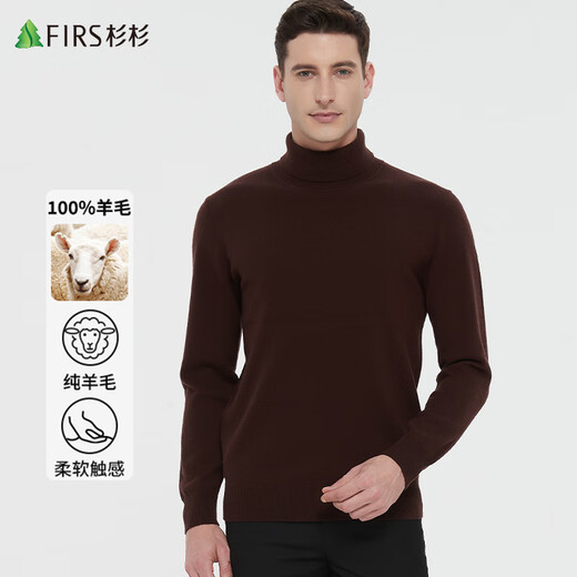 杉杉100%羊毛衫男士秋冬季保暖纯羊毛高领套头毛衣针织打底衫爸爸男装