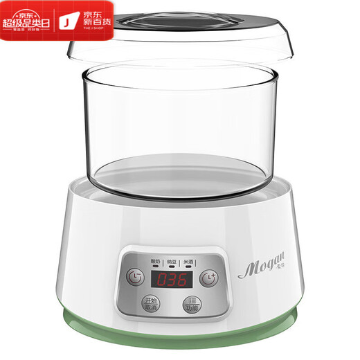 Machine de yogourt japonaise OIMG pour ménage petit et entièrement automatique multi-fonction ZCW-S03 Cup divisé de grande capacité Natto Rice Wine Smart Package deux