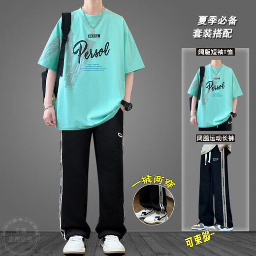 俪韵小屋（LiYunHouSe）清爽透气材质青少年短袖T恤五分短裤套装夏季新款男孩体恤上衣长 两件套短袖693米色+五分短裤 M 适合80-105斤