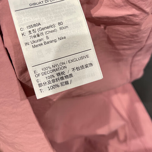 耐克（NIKE）外套女装2025夏季新款运动服梭织透气连帽开衫夹克休闲上衣 IF0609-668 XS