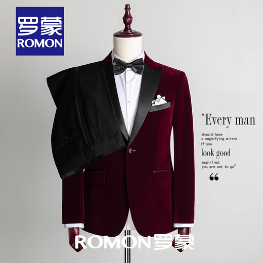 ROMON Burgundy Gold Velvet Suit Men's Stage Host Banquet Groom Velvet Evening Dress Suit Jacket Men's Red Lapel Collar (Velvet) Suit + Pants 2XL