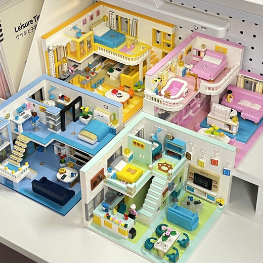 LE High-Tech Street View Building Bloum House Diy Villa Garden pour enfants Assemblée éducative Toys Small Wangwang Fashion Home [1048 Particules] + Acrylique