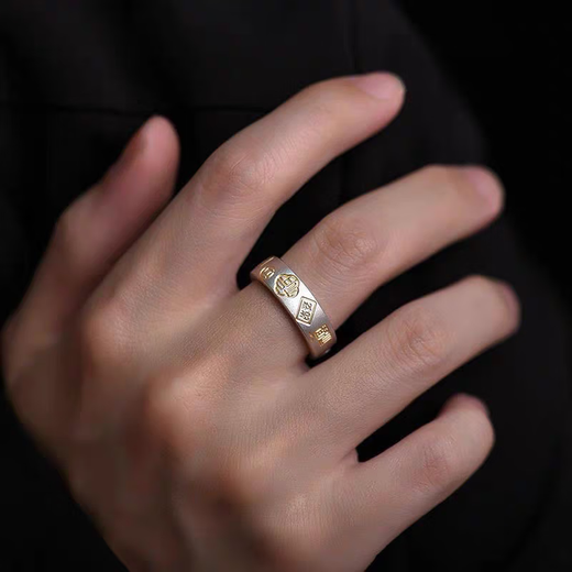 Sterling silver gold-painted auspicious words ring for men and women, light luxury and high-end solid live ring for men and women, couple rings, lotus auspicious words ring, large size, about 6.1 grams/piece, pure silver 999.9