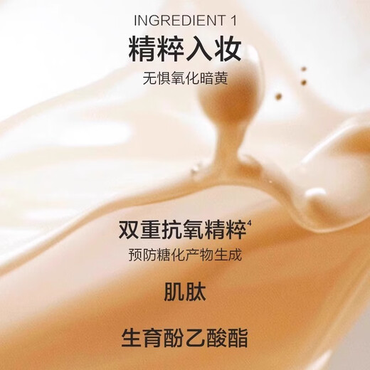 Korean air cushion CC cream rosy air cushion CC cream, natural makeup, hydrating, moisturizing, firming and anti-wrinkle, refreshing and oil-suppressing foundation, soft light and translucent air cushion cc cream (01 cold porcelain white + free replacement core)