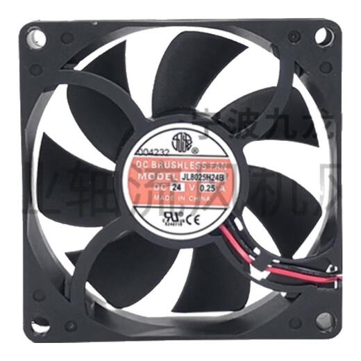 Ningbo Jiulong Fan G12038HA2BL High-air Volume Industrial Axial Flow Fan Heat Dissipation Fan Cabinet Exhaust JL6025H24B 6025 24V