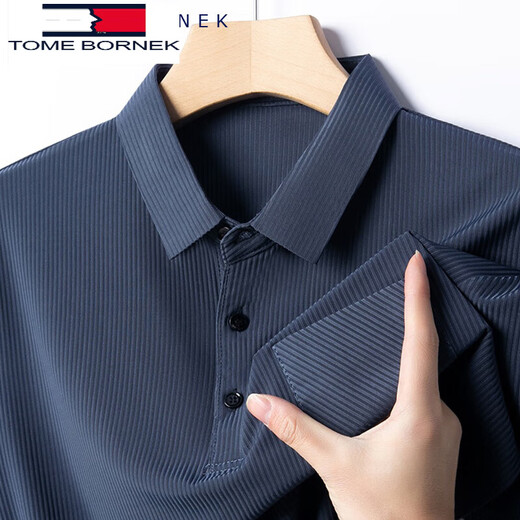TOME BORNEK Tommy Tommy Sommer neues Herren-Kurzarm-T-Shirt, lockeres, lässiges High-End-Oberteil aus Eisseide mit Revers-POLO-Shirt 9196 Navy High-End-Eisseide M 165 empfohlen 100-120 Jin Jin entspricht 0,5 kg zum Tragen