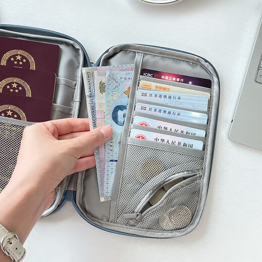 Passport y billetera Bolsa de almacenamiento en el extranjero Pasado de viaje portátil Pase de protección Caso de registro del hogar Cambio de tarjeta Grid/gran capacidad