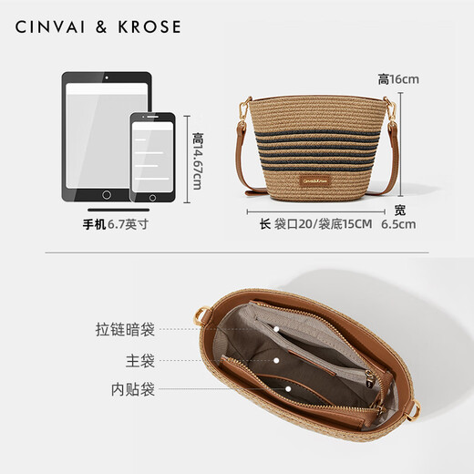 Cinvai/Krose Stroh gewebte Tasche Frauen 2025 Neu gestreifte Eimer -Tasche Sommer Vielseitige Crossbody -Tasche kleine Tasche Frauen Schwarz und Weiß - Schick meine Freundin und Frau zu Herzen