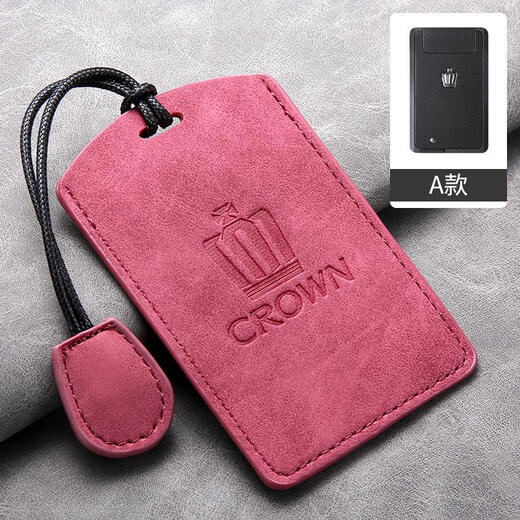 Suitable for 12/13/14 generation Toyota Crown Key Set Card Lu Fang Yangbapi Car Key Card Pack for men and women Premium Gift Box Packaging A-Olive Green + Lanyard