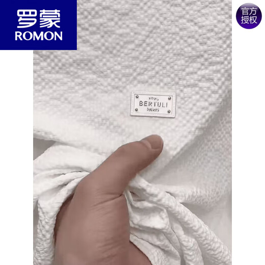 罗蒙（ROMON）2025新款男士短袖T恤夏季轻奢百搭体恤凉感高品质潮流半袖冰丝衫 1105白色 轻奢质感 M 80-100斤
