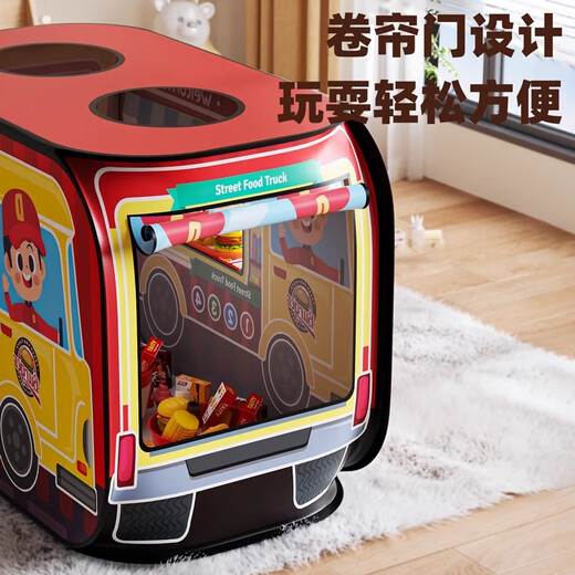 Beichuzhong Children's Tente Toys Toys Girls '3-6-10th Birthday Gift 8-12 House Burger Mini Kitchen Large Hamburger Tent [Donnez 40 pièces de hamburgers] 45 Four ou cinq ans