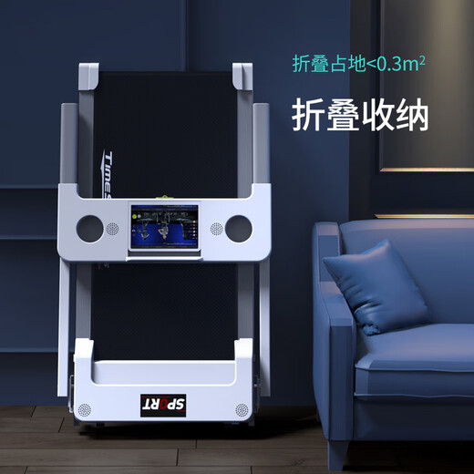 Xiaomi Stone Treadmill Home Model Electric Walking Machine Intelligent Folding Multi-Function Fitness Equipment Black (Blue Screen Single Function) Screen Foldable