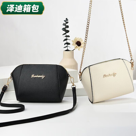 Yunluos viele Stile von Sommer -Small -Taschen für die neue koreanische Umhängetasche von Frauen, die vielseitige Muschelbeutel Frauenbag Crossbody Mobiltelefon ändern Litsches Muster Black Belt + Kette