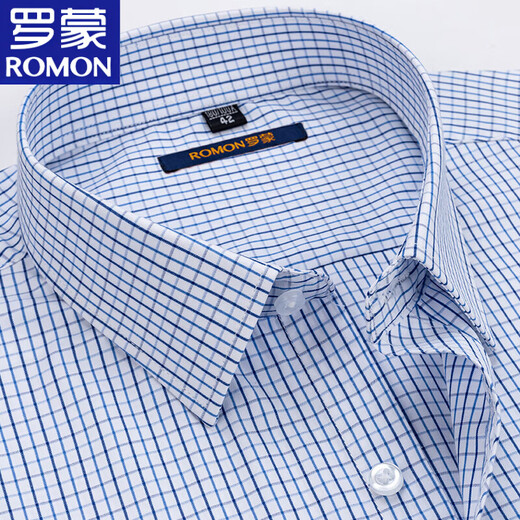 Romon Pure Cotton Plaid Langarmed Hemd für Herrengeschäft Casual Professional Clothing für Frühlings- und Herbst-vielseitiges Bügelhemd für mittlere und junge Menschen 6627 40 empfohlen 130-140jin [Jin gleich 0,5 kg]