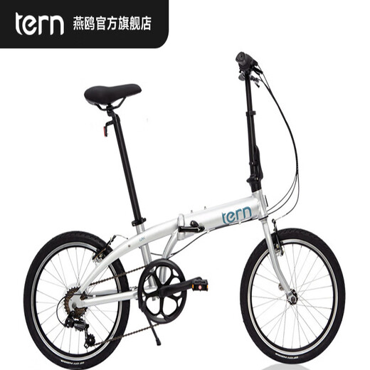 TERN tern Link A7 Bicycle Folding Bike for Adults Ultra-Lightweight and Portable Link A7 Nürburgring Silver - Suitable for Height 142 - 20