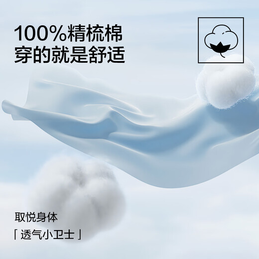 Youkeshu men's pajamas men 100% cotton cloud-sensing summer breathable sweat-absorbing, can wear 5A antibacterial short-sleeved home clothing set