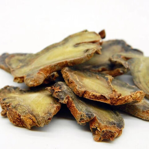 Yunnan Panax Notoginseng Los medicamentos herbales chinos son genuinos, de grado especial, Tian Panax Notoginseng en rodajas, empapadas en agua y sopa, seleccionados Wenshan Panax Notoginseng en rodajas, 100 gramos de Notoginseng Wild Panax en rodajas (especialidad de Yunnan Wenshan)