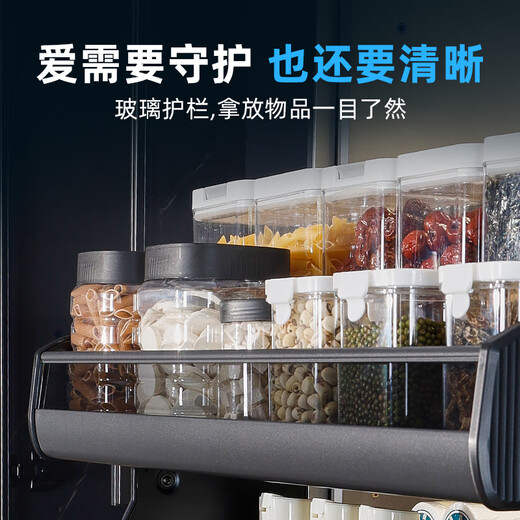 Maxle Kitchen-Wolkenschrank Hebezog-Korb Pulld-Down-Schrank ausziehen Korb dreischichtige Gewürz Rack Rack Lift Blau 675 (Schrankbreite 651-661 mm) 4 Waschmaschine