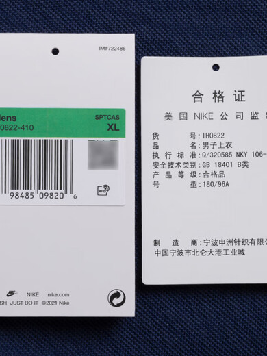 耐克POLO衫男士 25夏季新款运动服装翻领健身衣速干短袖透气冰丝T FN3895-010/晒图退5 S[165]体重90~110斤左右 均码