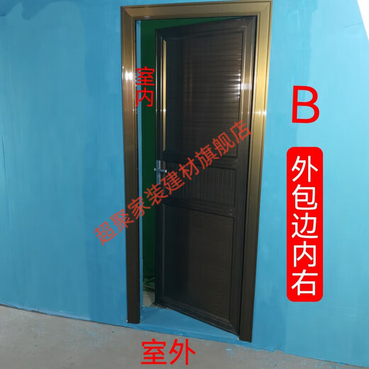 美克杰香槟色加厚全铝合金室内全扣铝合金铝合金门单门铝合金门全套全铝 外包边右内开 私人定制