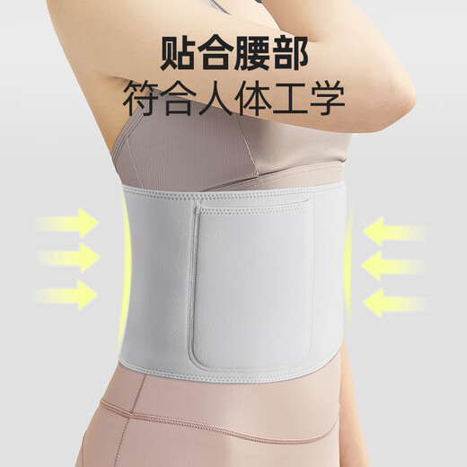 JEEP护腰带暴汗运动女跑步训练男深蹲健身收腹瘦身束腰燃脂